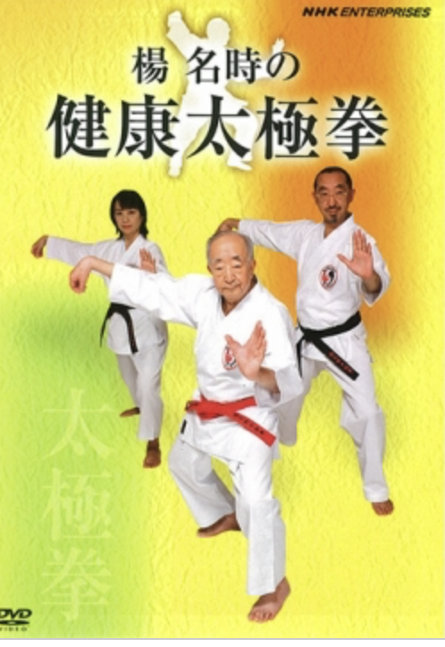 (The alt text is not specified in the original description, however, as per your instructions, the response in Japanese is...